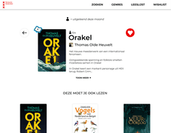 Library book screen
